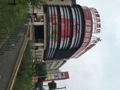 七十二变量贩ktv-七十二变量贩KTV(绿地东海岸时代广场店)