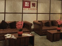 -利苑酒家(宜安广场店)