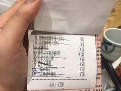 -鱼民·现造寿司(育德店)