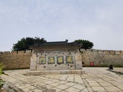 -崇武古城风景区