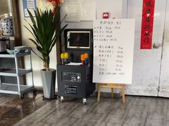 -晋享皖宴(创新大道店)