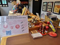 -思南书局(复兴中路店)