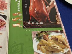 -拿福食府(广大路店)
