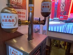 -东方饺子王(创始店)