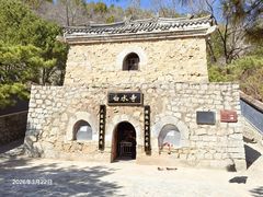 -白水寺森林公园