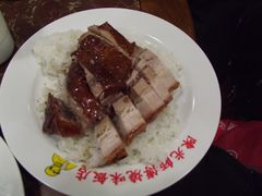 -陈光记烧腊店(罗保博士街店)