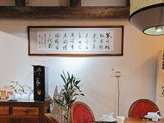 -金苑酒家·客家菜·广东老字号(万象店)
