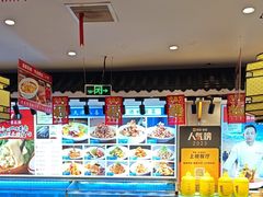 -渔家风味·鲅鱼水饺·央视展播·海鲜天津菜(开发区店)