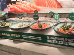 -亚马逊海鲜自助(梅溪湖步步高店)