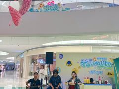 -SM城市广场(扬州店)