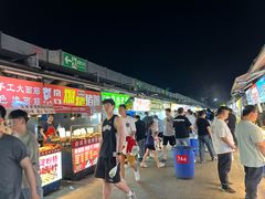 -大学城夜市大排档(凤栖路店)