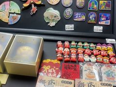 -杭州工艺美术博物馆