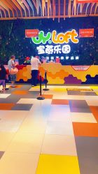 -宝燕乐园(闵行旗舰店)