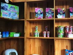 -爱妮康宠物医院·干细胞免疫细胞·肿瘤·心脏(张江店)