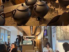 -tea'stone (万象天地店)