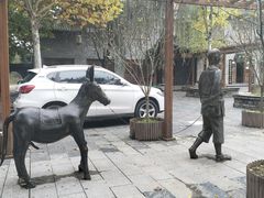 -渭南桃花源民俗文化园