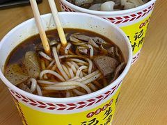 -王记生烫牛杂面馆(兰陵路店)