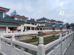 -荆州博物馆