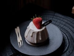 -LANLIZI BAKERY(COSMO店)