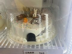 -DQ·蛋糕·冰淇淋(三亚青春颂店)