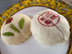 -富华斋饽饽铺·宫廷糕点·伴手礼(护国新天地店)