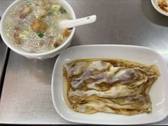 牛肉拉肠-源记肠粉(华贵路店)