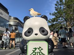 -东莞松山湖万象汇