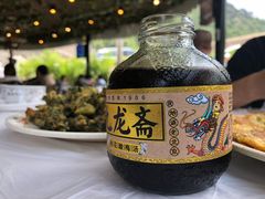 -京北渔家傲