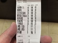 -六毛九四季粗粮(锦华家园店)