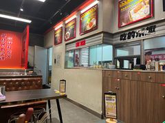 -许哥东北烧烤·铁丳烤串·宫后夹肉(繁花中心店)
