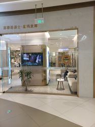 -Kraemer paris·苏豪路易士·嘉玛发廊