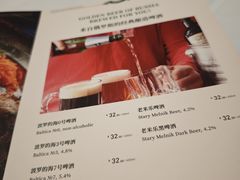 -哈拉硕俄式西餐