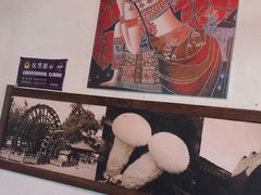 -老诚一锅羊蝎子(黄寺大街店)