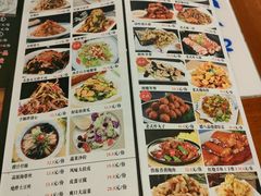 -老都一处饺子馆(道里店)