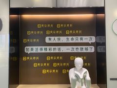 -黑马眼科·近视手术