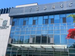 -李沧区图书馆(金液泉路馆)