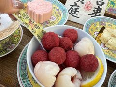 -宫事颐庭·老佛爷贵寿下午茶(颐和园店)