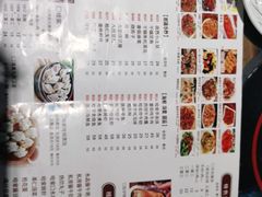 -哈老太太(联盟路店)