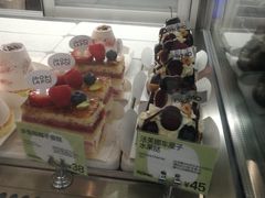 -PAOPAO Bakery&Café(港汇店)