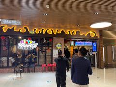 -欢乐牧场海鲜牛排烧烤自助(旧宫店)
