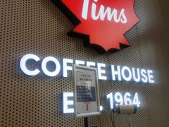 门面-Tims天好咖啡·贝果(东吴龙湖天街店)