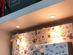 -布歌东京(金融街购物中心店)