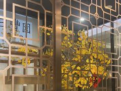 -日丰园海肠水饺·老字号大连海鲜(和平广场店)