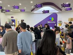 -瑞思教育·少儿英语(经开永旺校区)