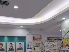-维乐口腔(格林门诊长宁店)