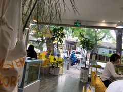 -五进制 Coffee Shop