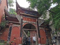 -磁器口古镇