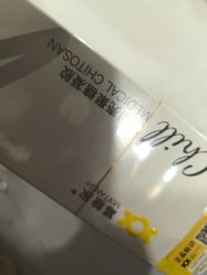 -LIHER北京丽合医疗美容医院