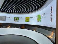 -镇江中国醋文化博物馆