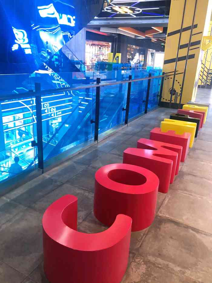 n次方公园(万象城店)-"万象城的b2层,经常会来逛逛的地方～主.